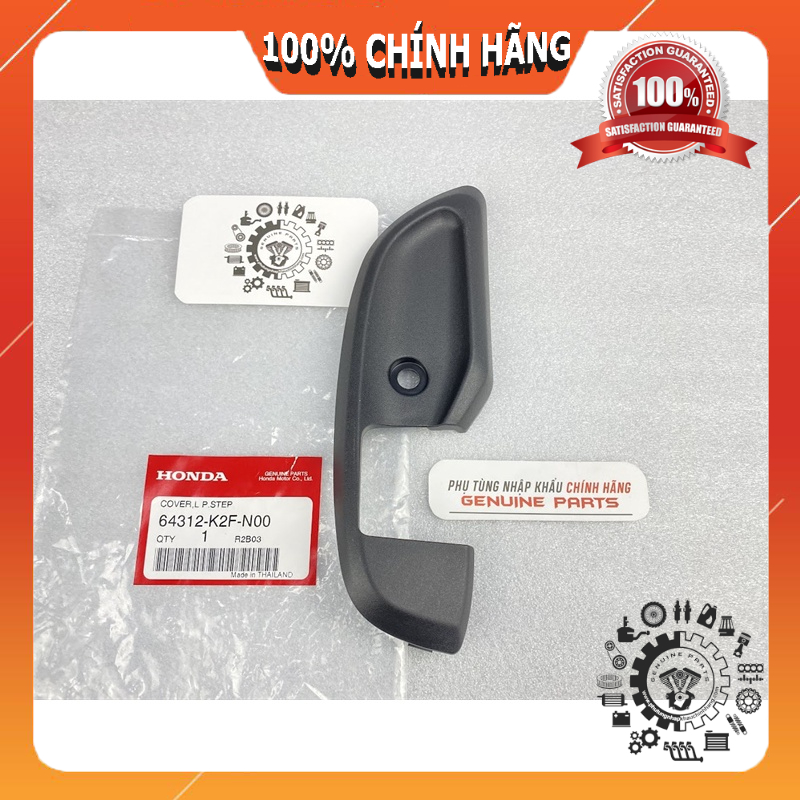 Nhựa nhám ốp gác chân sau Scoopy 110 K2F 2021 chính hãng Honda 64311-K2F-N00 / 64312-K2F-N00