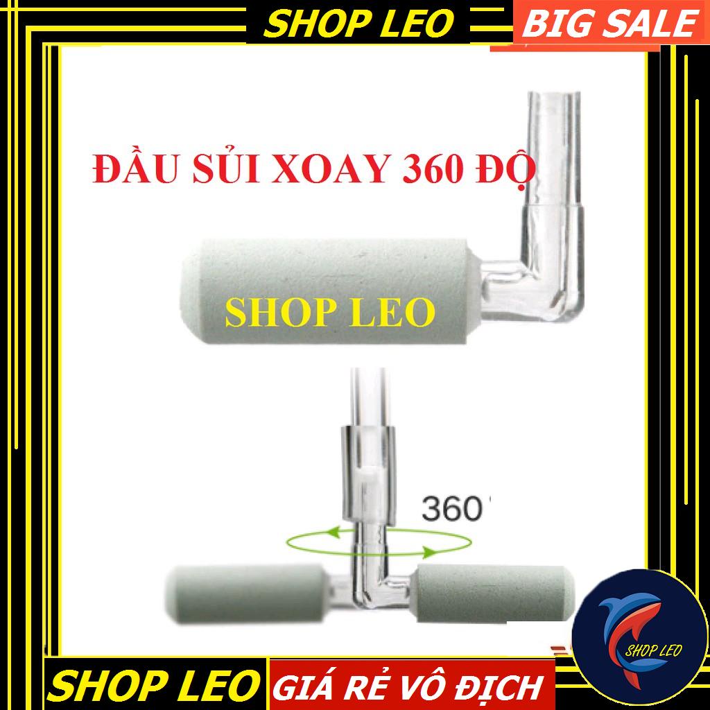 ĐẦU SỦI CO2 CHỮ L SIÊU MỊN XOAY 360 ĐỘ - SỦI KHÍ CO2 - THỦY SINH