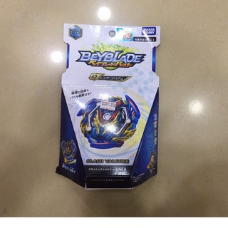 BEYBLADE CHÍNH HÃNG - VÒNG XOAY THẦN TỐC 4 -  Con quay B-134 Booster Slash Valkyrie.Bl.Pw - 123804