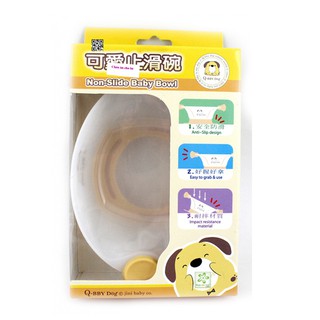 Bát ăn cho bé có đế Kuku QB95365