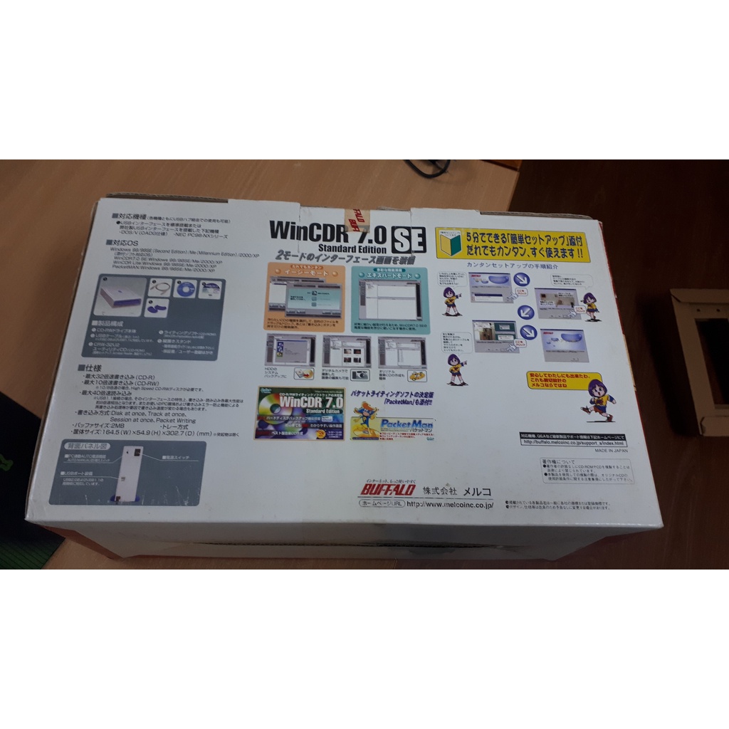 Ổ ghi CD Buffalo CRW-32U2 Fullbox hàng Nhật