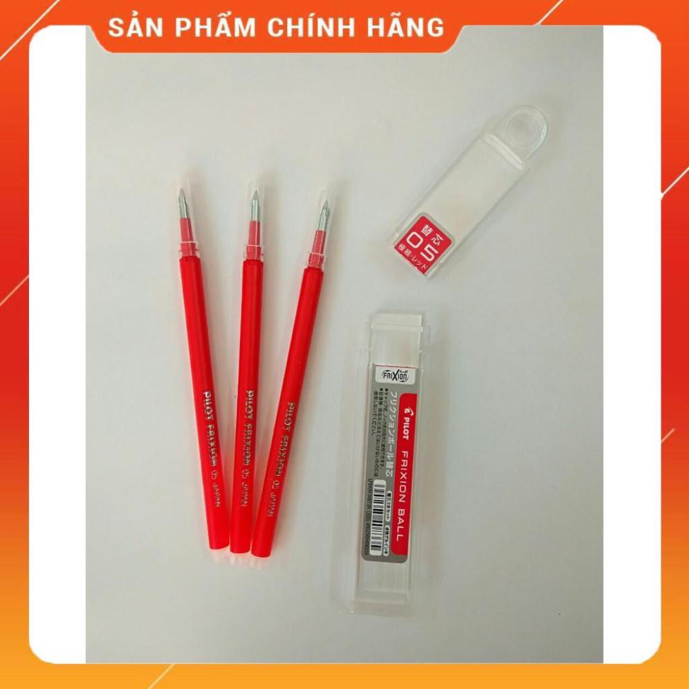 Ruột bút thay thế Pilot Frixion chính hãng, vỉ 3 ruột