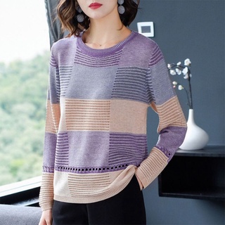 Áo Sweater Dệt Kim BL0200 Nhiều Màu Lựa Chọn