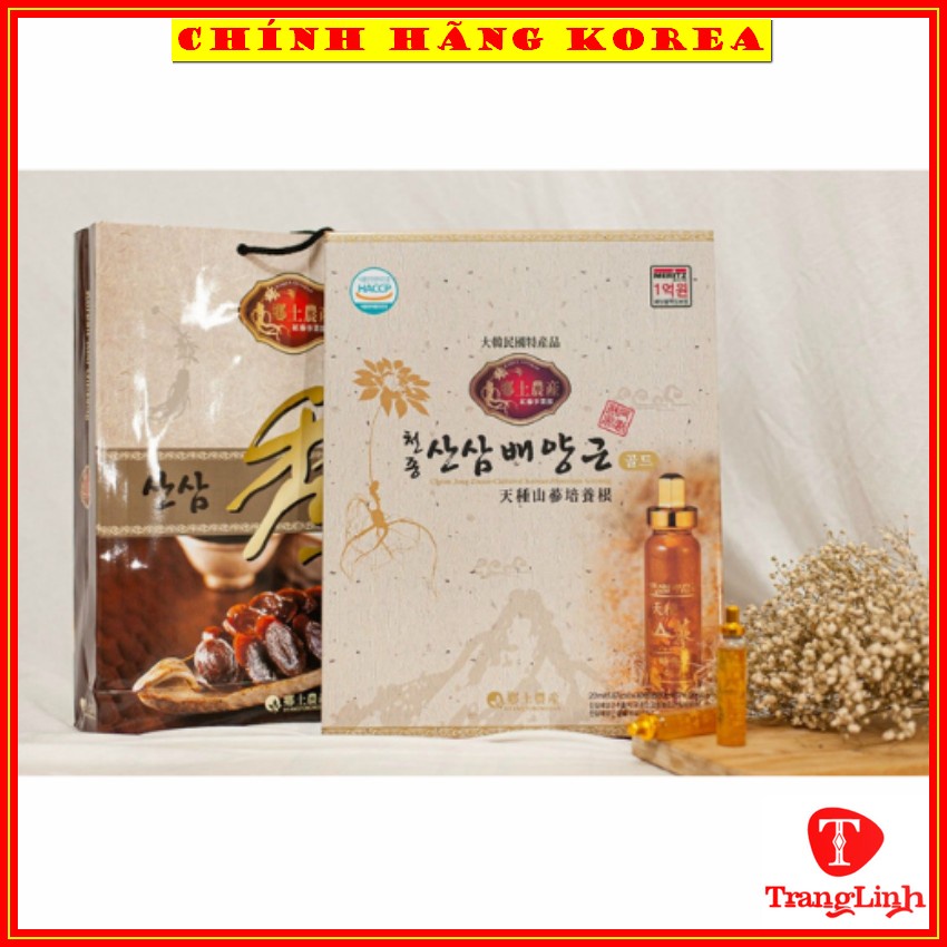 Tinh chất sâm núi hàn quốc, hộp 30 ống - Tinh chất hồng sâm Cheong Jong - Tăng đề kháng, phòng ung thư - tranglinhkorea