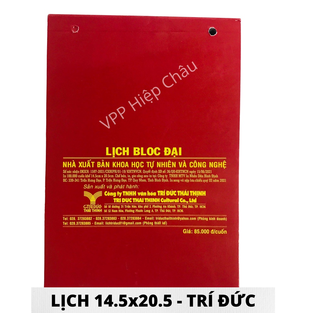 LỊCH BLOC ĐẠI 14.5x20.5 NĂM 2022