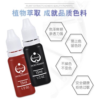 Mực tập biotouch (thực hành trên da giả) phun xăm