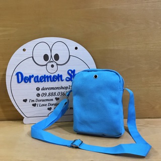 Túi Vải Gấu Bông Doremon Doraemon