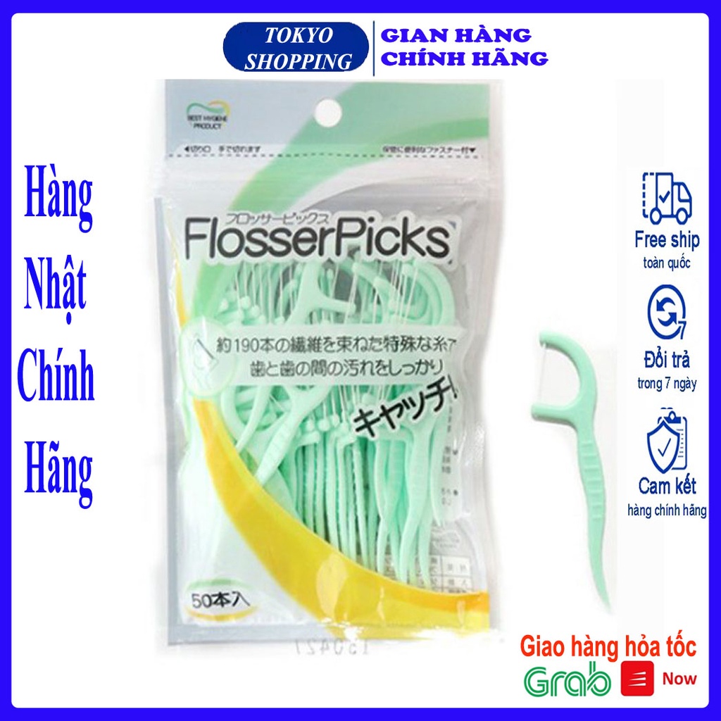 Set 55, 50 chỉ nha khoa kháng khuẩn Tagami Hàng Nhập Khẩu Từ Nhật