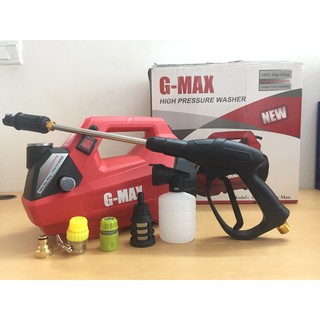 Máy Rửa Xe Gmax 12 Pro 2380W