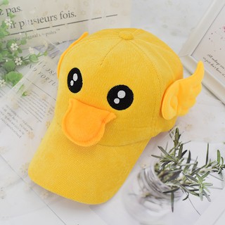 Sỉ Mũ vịt có tiếng vịt kêu cho bé