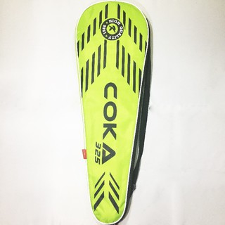 BỘ 2 CÂY VỢT CẦU LÔNG COKA 325