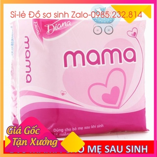 BVS Mama cho mẹ sau sinh-Băng Vệ Sinh MAMA 12 Miếng (Cho Mẹ Sau Sinh)