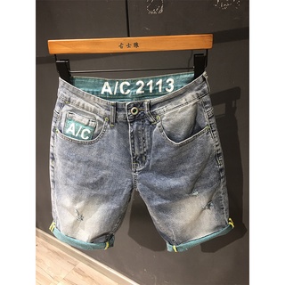 Quần short jean nam co giãn cao cấp Quần short nam thời trang Menshopps Ms200