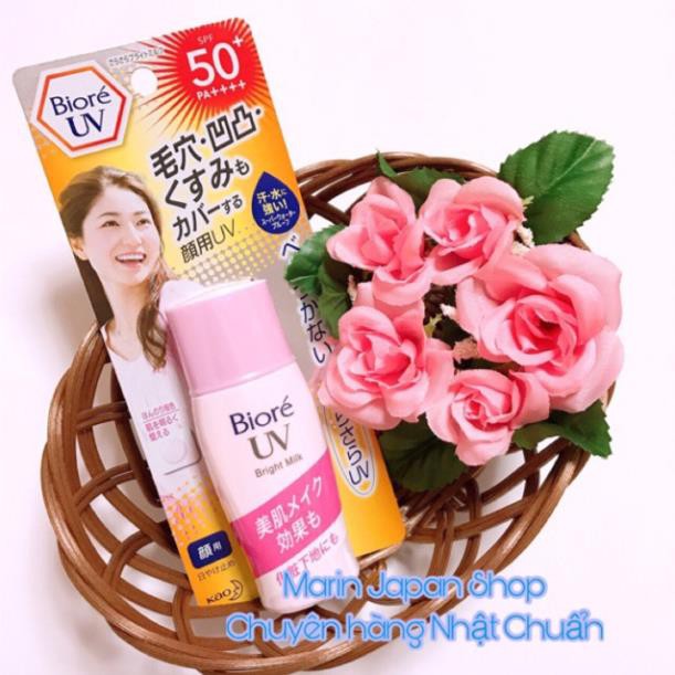 (Hàng Chính hãng Nhật) Sữa kem Chống Nắng Dưỡng Da Sáng Hồng SPF50+ PA+++ UV Bright Face Milk Bright Skin Biore Nhật Bản