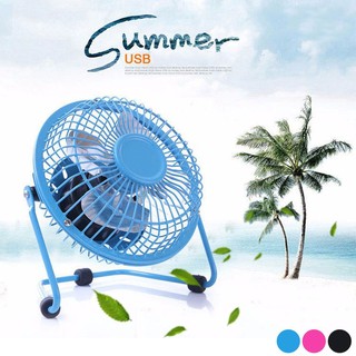 (Ưu đãi đặc biệt tháng 5) Quạt USB mini 360 độ lồng sắt