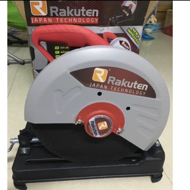 Máy cắt sắt Rakuten