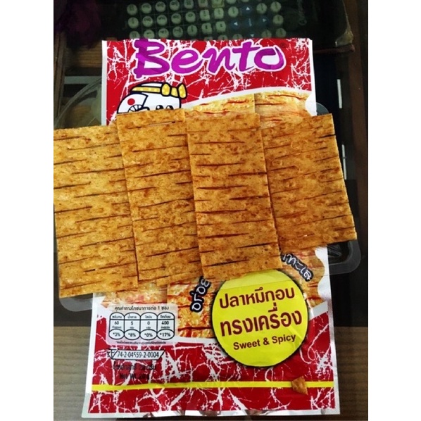 Mực bento siêu cay gói nhỏ 6g | BigBuy360 - bigbuy360.vn