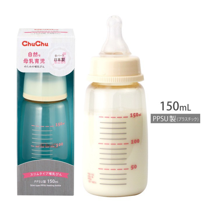 Bình sữa chống sặc PPSU cổ thường 240ml, 150ml ChuChu Baby