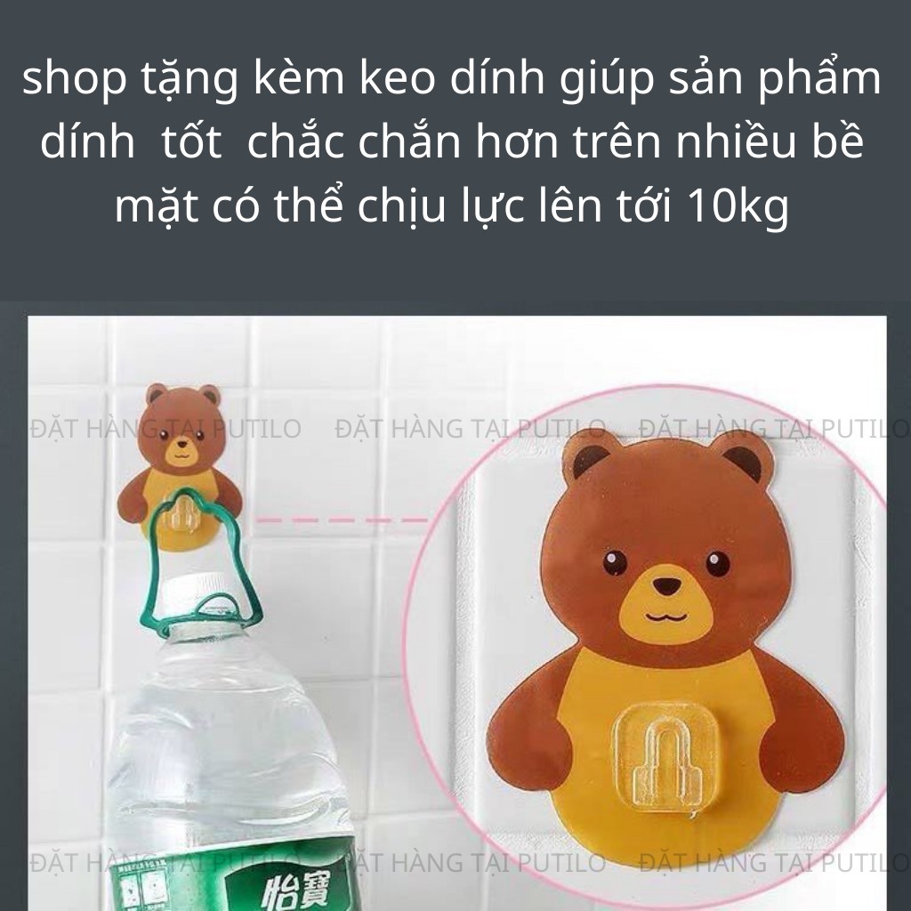 Cốc gấu dán tường đựng bàn chải kem đánh răng cốc hình gấu nâu dễ thương[Tặng thêm keo dính]