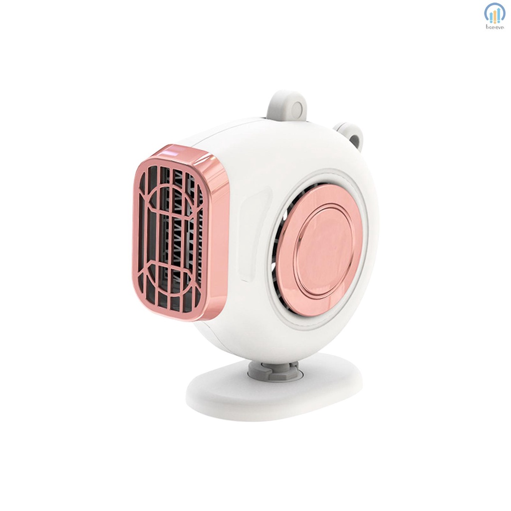 Quạt sưởi ấm 3 trong 1 12V 120W tùy chỉnh tiện dụng cho xe hơi