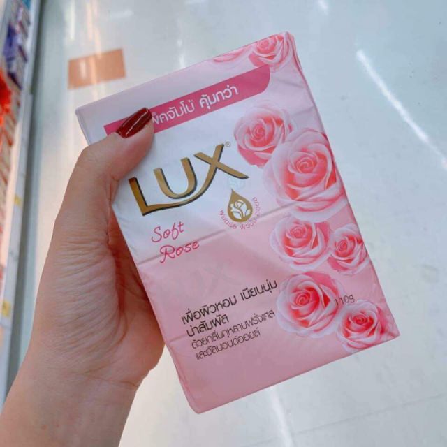 XÀ BÔNG CỤC LUX THÁI LAN (set 4 cục )