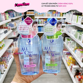 Nước Tẩy Trang Senka 230ml All Clear Water Micellar Formula