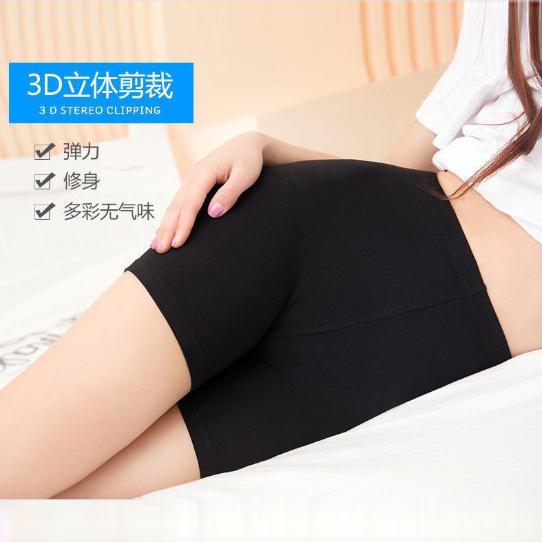 Quần lót viền ren mặc váy cho nữ | BigBuy360 - bigbuy360.vn