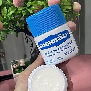 Kem Lau Giày Thái Multi Purpose Cleaner