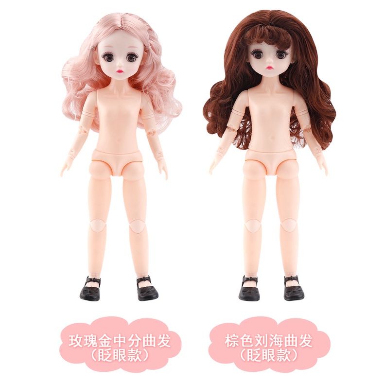 Búp bê Baboliy 30 cm có khớp mắt có thể nhắm mở xinh đẹp đáng yêu ANDATOY AD881