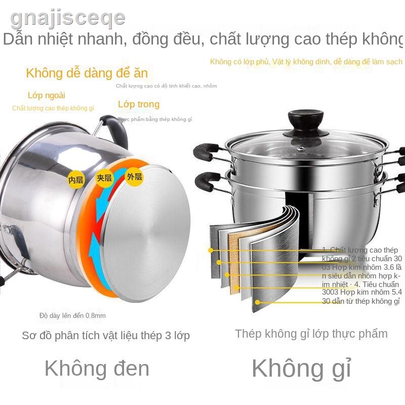 G[Các mẫu xuất khẩu] Nồi nấu phở inox dày kiểu đức cháo gia đình súp lẩu sữa hấp