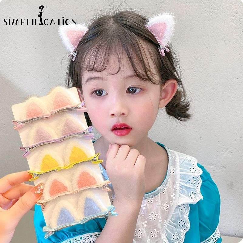 1 Cặp Kẹp Tóc Hình Tai Mèo Hoạt Hình Chống Trượt Phong Cách Hàn Quốc Dành Cho Trẻ Em