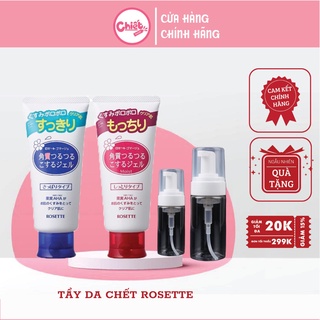 Tẩy da chết / rosette / gel tẩy da chết rosette 120g