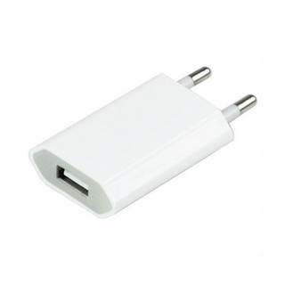 củ sạc nhanh chống sét microcom - leged cho iphone - hàng chính hãng