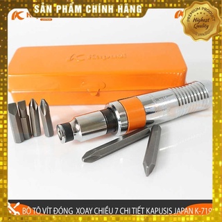 Bộ tô vít đóng đảo chiều 7 chi tiết cao cấp kapusi japan k-7192, tua vít đóng nhật bản - tua vít đa năng kapusihn