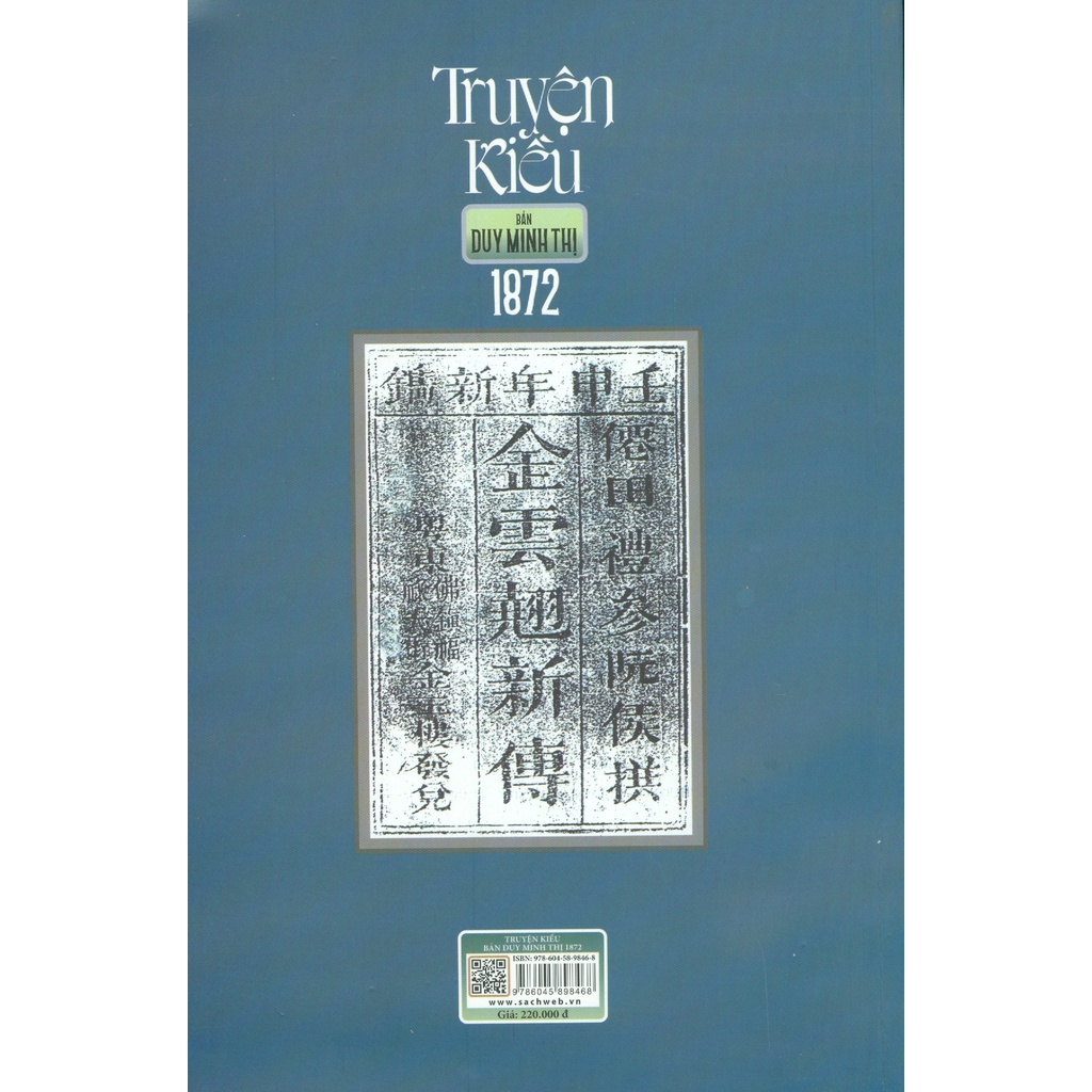 Sách Truyện Kiều Bản Duy Minh Thị 1872