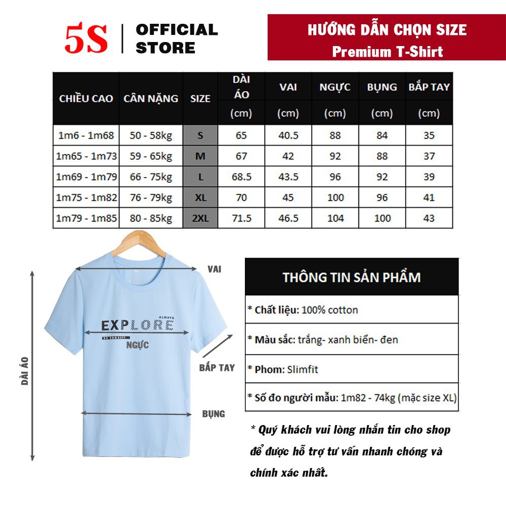 Áo Thun Nam Tay Ngắn 5S (3 màu), Chất Liệu Cotton Siêu Thấm Hút, Thiết Kế In Hình Trẻ Trung, Phong Cách (TSO21017) | BigBuy360 - bigbuy360.vn