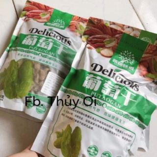 NHO KHÔ TÂN CƯƠNG