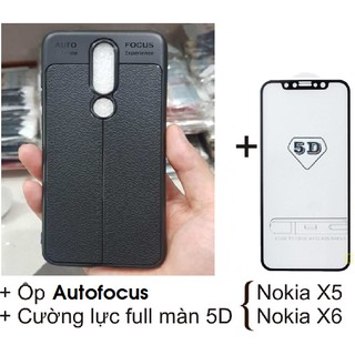 Cường lực 5D full keo,full màn+ốp giả da,chống sốc cho nokia X5(đen)