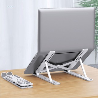 Giá Đỡ Laptop Ipad Gấp Gọn Điều Chỉnh Được Độ Cao