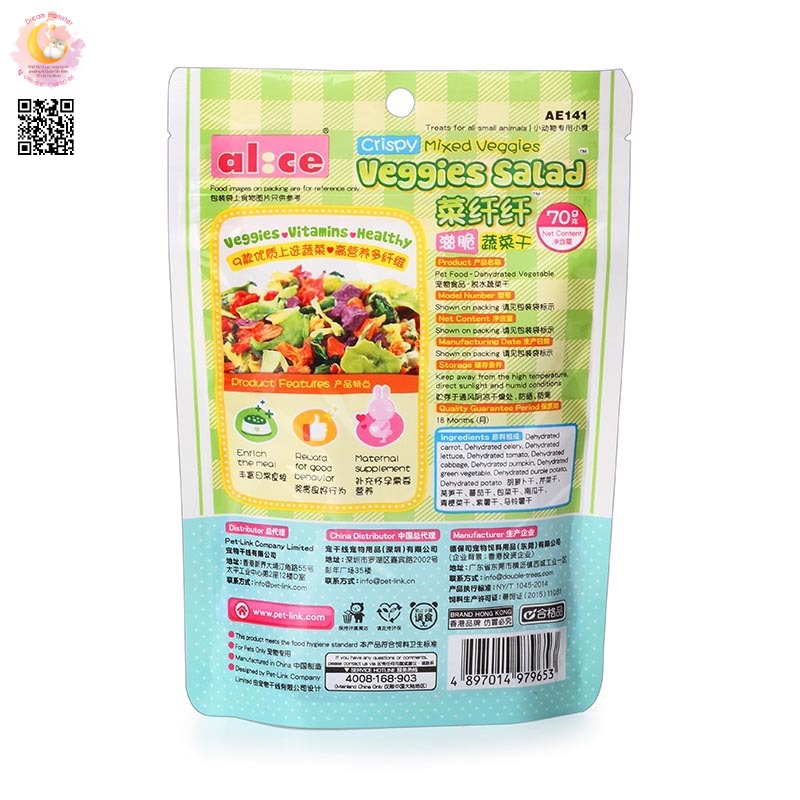 Salad rau củ sấy Alice-70gr