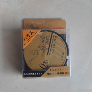 dây cước buộc link 50m