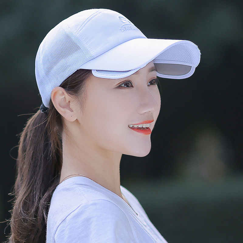 Korean Style Anti-Ultraviolet Hats For Men And Women