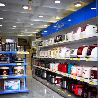 Gia Dụng Giá Rẻ Bình Phước