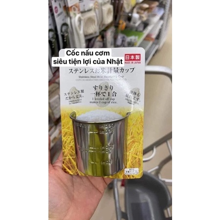 Cốc nấu cơm Nhật
