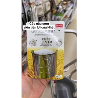 Cốc nấu cơm Nhật