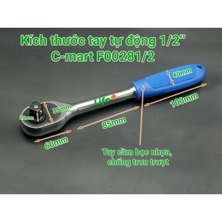 CẦN SIẾT C-MART F0028