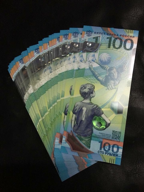 100 Rup Nga kỷ niệm WC 2018