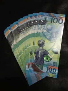 100 Rup Nga kỷ niệm WC 2018