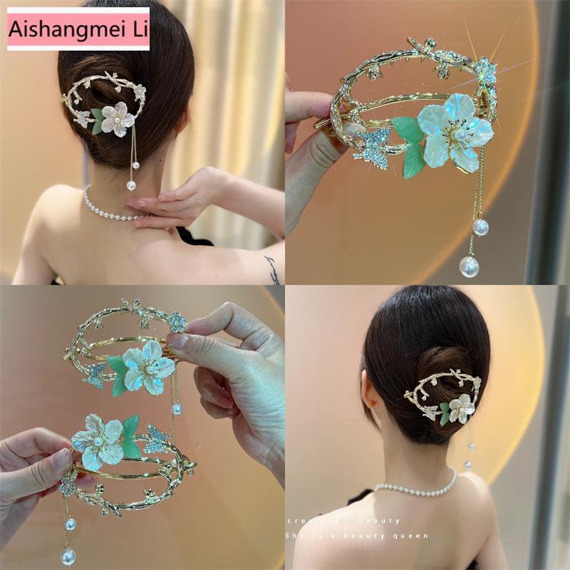 [Aishang Xinh Đẹp] Kẹp Tóc Dạng Đĩa Xoắn Đính Ngọc Trai Hình Hoa Bướm Cá Tính Một Lần Phong Cách Mùa Hè Dành Cho Nữ
