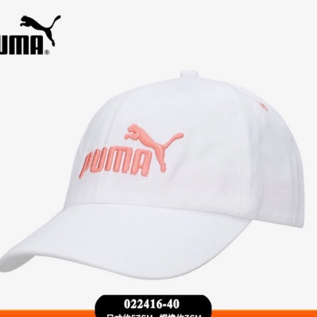 Mũ Lưỡi Trai , Nón Nam Nữ Chính hãng Puma